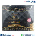 العسل الملكى uni smart