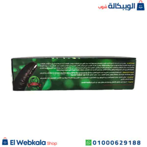 كريم العلق العجيب لتكبير القضيب وتأخير القذف للرجال استخدام كريم العلق العجيب