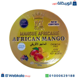 كبسولات افريكان مانجو للتخسيس والتحكم في الشهية African Mango كبسولات افريكان مانجو للتخسيس