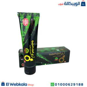 كريم العلق العجيب لتكبير القضيب وتأخير القذف للرجال مكونات كريم العلق العجيب