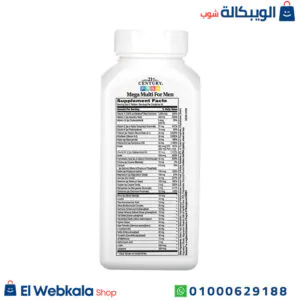 ميجا ملتي للرجال فيتامينات متعددة ومعادن متعددة - 21st Century Mega Multi for Men Multivitamin & Multimineral ميجا ملتي للرجال