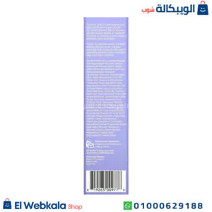 سيروم العين advanced clinicals لتقليل ظهور الخطوط الدقيقة والتجاعيد 59 مل – Advanced Clinicals Complete 5 – in – 1 Eye Serum سيروم العين advanced clinicals