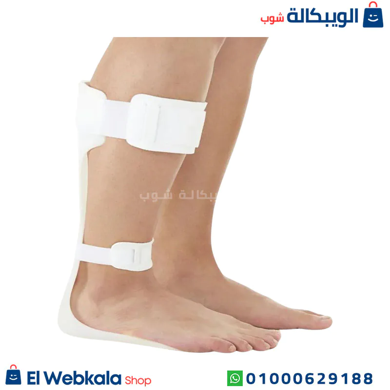 حذاء سقوط القدم