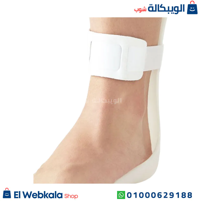 حذاء سقوط القدم