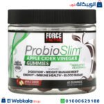 علكة خل التفاح للتنحيف