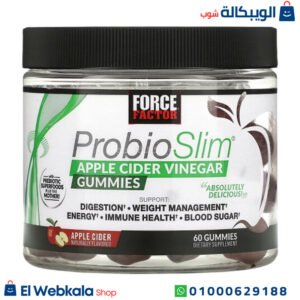 علكة خل التفاح للتنحيف