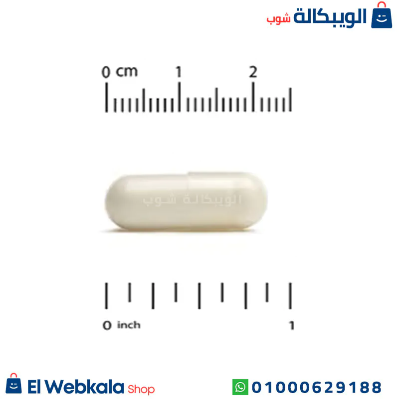 اقراص الزنك