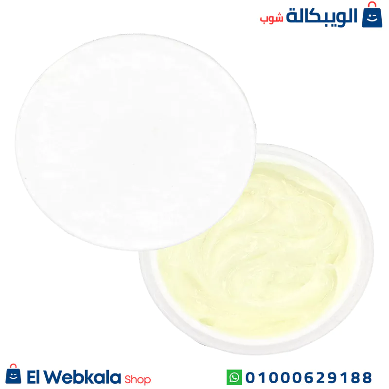de la cruz مرهم الكبريت
