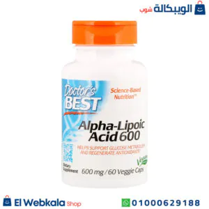 كبسولات الفا ليبويك اسيد المضادة للأكسدة 600 مجم | Doctor's Best, Alpha-Lipoic Acid 600 mg كبسولات الفا ليبويك اسيد المضادة للأكسدة 600 مجم | Doctor's Best, Alpha-Lipoic Acid 600 mg