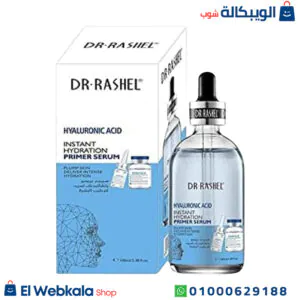 سيروم دكتور راشيل هيالورونيك أسيد لشد البشرة - Dr Rashel Hyaluronic Acid Instant Hydration Primer Serum for Anti Aging & Dark Spots سيروم دكتور راشيل هيالورونيك أسيد