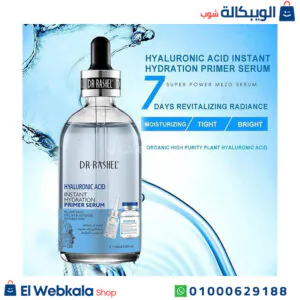 سيروم دكتور راشيل هيالورونيك أسيد لشد البشرة - Dr Rashel Hyaluronic Acid Instant Hydration Primer Serum for Anti Aging & Dark Spots سيروم دكتور راشيل هيالورونيك أسيد