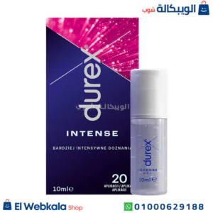 ديوركس جل مزلق لتحسين الأداء الجنسي | Durex Intense Orgasmic Gel,20 applications new edition ديوركس جل مزلق لتحسين الأداء الجنسي | Durex Intense Orgasmic Gel,20 applications new edition