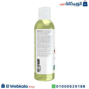 زيت بذور العنب للبشرة لترطيبها واستعادة شبابها من بورا دور 118 مل – NOW Foods Solutions Grapeseed Oil 4 fl oz (118 ml) زيت بذور العنب للبشرة