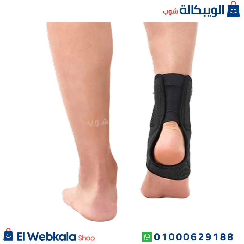 مشد كاحل القدم
