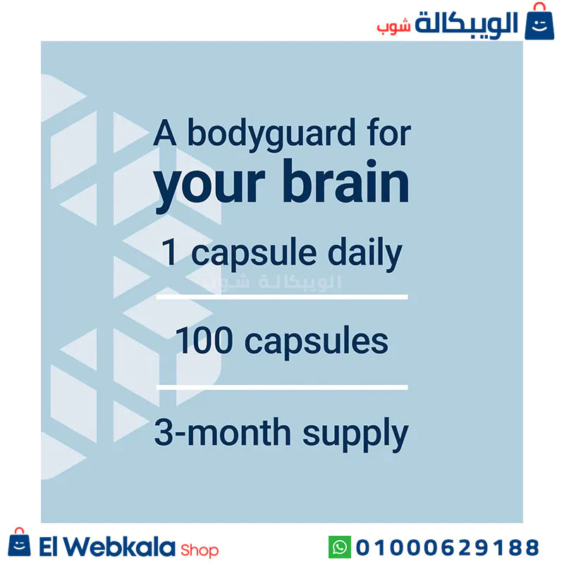 اقراص الليثيوم