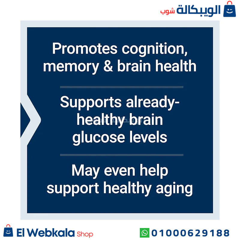 اقراص الليثيوم