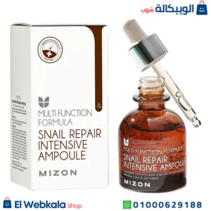 سيروم الحلزون لعلاج البشرة Mizon, Snail Repair Intensive Ampoule, 1.01 fl oz (30 ml) سيروم الحلزون لعلاج البشرة Mizon, Snail Repair Intensive Ampoule, 1.01 fl oz (30 ml)