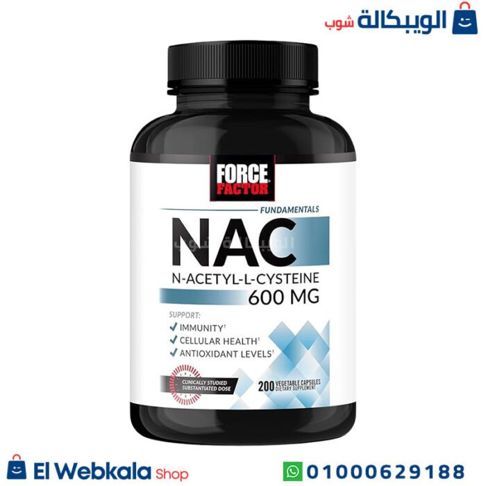 دواء استيل سستايين