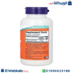 حبوب ماغنسيوم سترات