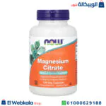 حبوب ماغنسيوم سترات