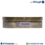 ⁦اقراص فين كيو للتخسيس ودعم فقدان الوزن الآمن  PhenQ⁩ - الصورة ⁦2⁩