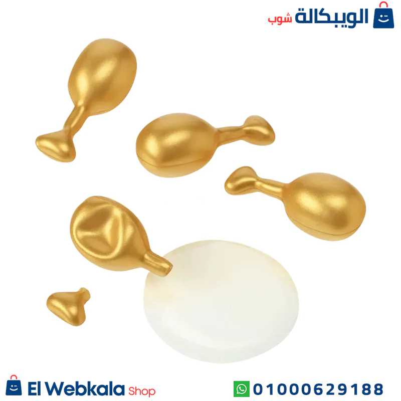 كريم q10 من باليا