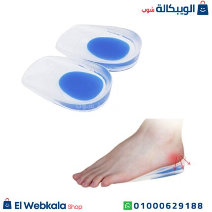 كعب سيليكون طبي للشوكة العظمية
