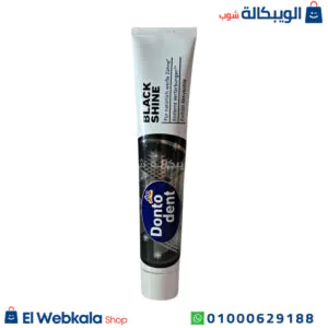 معجون اسنان بلاك شاين لتبييض الأسنان وتجديده - Toothpaste Black Shine 75 ml معجون اسنان بلاك شاين