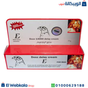 كريم دوز لتعزيز الانتصاب وعلاج سرعة القذف dooz 14000 delay cream كريم دوز