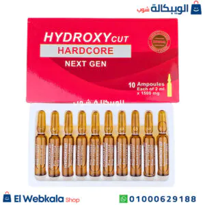 حقن هيدروكسي كت للتخسيس وحرق الدهون المخزنة - hydroxy cut hardcore 10 ampules حقن هيدروكسي كت