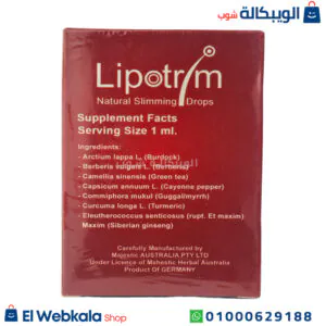 نقط lipotrim لإنقاص الوزن الزائد وزيادة الحرق | lipotrim drops 30ml نقط lipotrim