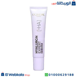 كريم لوريال للعين للعناية بالمنطقة المحيطة بالعين 15 مل – l’oreal eye cream hyaluron expert سعر كريم لوريال للعين