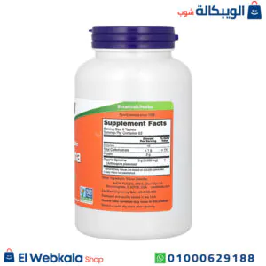 دواء سبيرولينا لتحسين صحة الجسم – Now Foods certified organic Spirulina دواء سبيرولينا