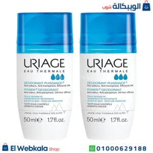 يورياج مزيل عرق باور ضد التعرق والروائح الكريهة 3 علبتين 50مل uriage power 3 deodorant 2 x 50ml يورياج مزيل عرق