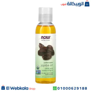 زيت الجوجوبا للبشره وعلاج تهيج المناطق الملتهبة - (NOW Foods, Solutions, Certified Organic Jojoba Oil, 4 fl oz (118 ml زيت الجوجوبا للبشره