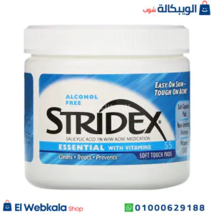 مسحات stridex للقضاء على حب الشباب بخطوة واحدة، بدون كحول، 55 عود لين الملمس، طول كل عود 4.21 بوصة مسحات Stridex