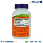 حبوب الآساي بيري