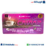 كوفي مكس كافيار نسكافيه حريمي