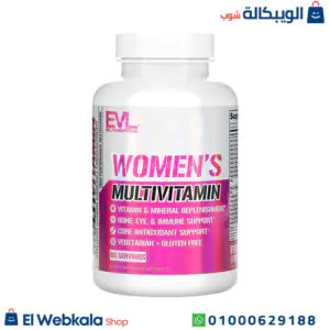 حبوب women's multi لتحسين الصحة العامة 120 قرص | EVLution Nutrition Women’s Multivitamin حبوب women's multi