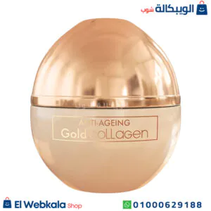 كريم ايفا بالكولاجين وجزيئات الذهب لترطيب البشرة وتغذيتها بعمق Eva anti-ageing gold collagen 50ml كريم ايفا بالكولاجين