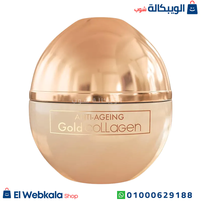 كريم ايفا بالكولاجين