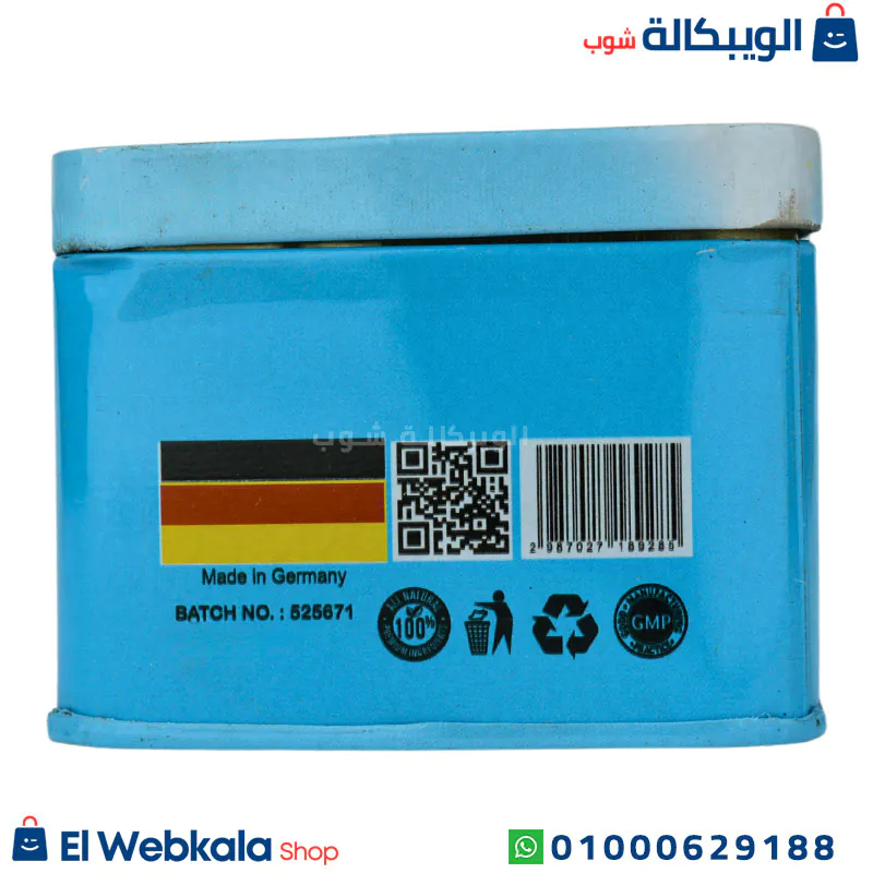 كبسولات فينيل للتخسيس