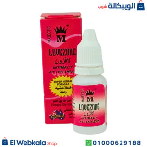 لافزون نقط لزيادة الرغبة الجنسية للسيدات lovezone drops لافزون نقط