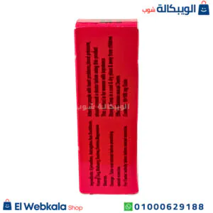 لافزون نقط لزيادة الرغبة الجنسية للسيدات lovezone drops لافزون نقط