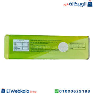 كبسولات مورينجا بلس لفقدان الوزن الزائد وتعزيز الشعور بالشبع 30ك Moringa Plus كبسولات مورينجا بلس