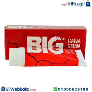 كريم مستر بيج لتضخيم الذكر وتأخير القذف للرجال - Mr big cream كريم مستر بيج