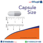 حبوب نياسين 500