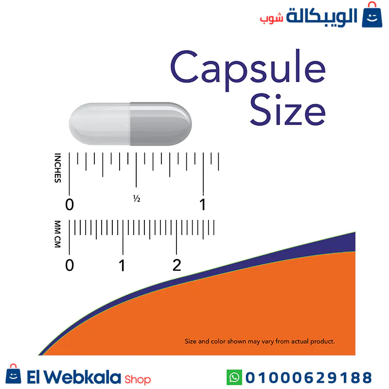 حبوب نياسين 500