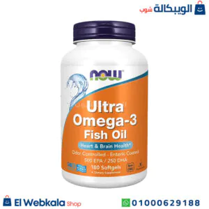 حبوب الترا اوميجا 3 لصحة العقل ووظائف الإدراك | NOW Foods, Ultra Omega-3 حبوب الترا اوميجا 3