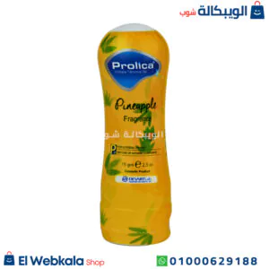 جل بروليكا للسيدات مزلق برائحة الأأناناس 75 جرام | Prolica intimate feminine gel Pineapple 75gm جل بروليكا للسيدات
